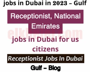 Receptionist, National Emirates