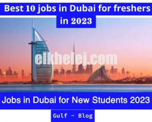 jobs in Dubai for freshers 2023