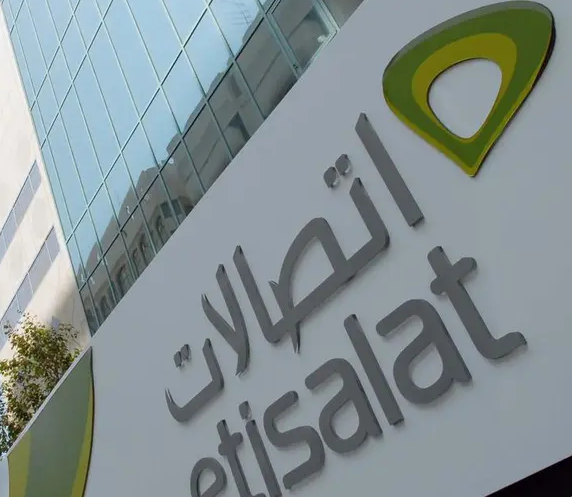 وظائف شاغره في شركه الاتصالات بالامارات راتب ل 5000 درهم